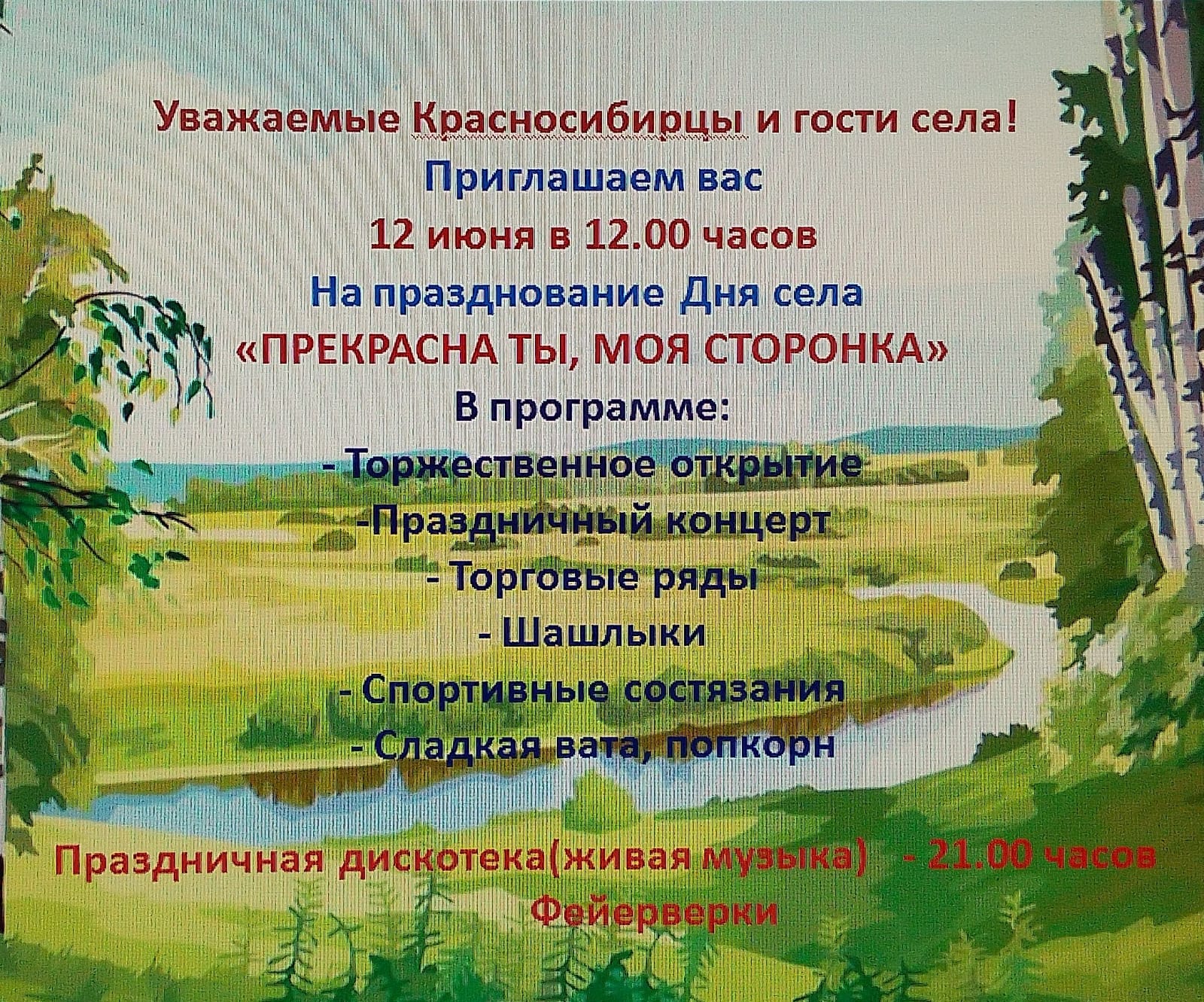 47639eda67824c7ca79d6400b8ed1520.jpg