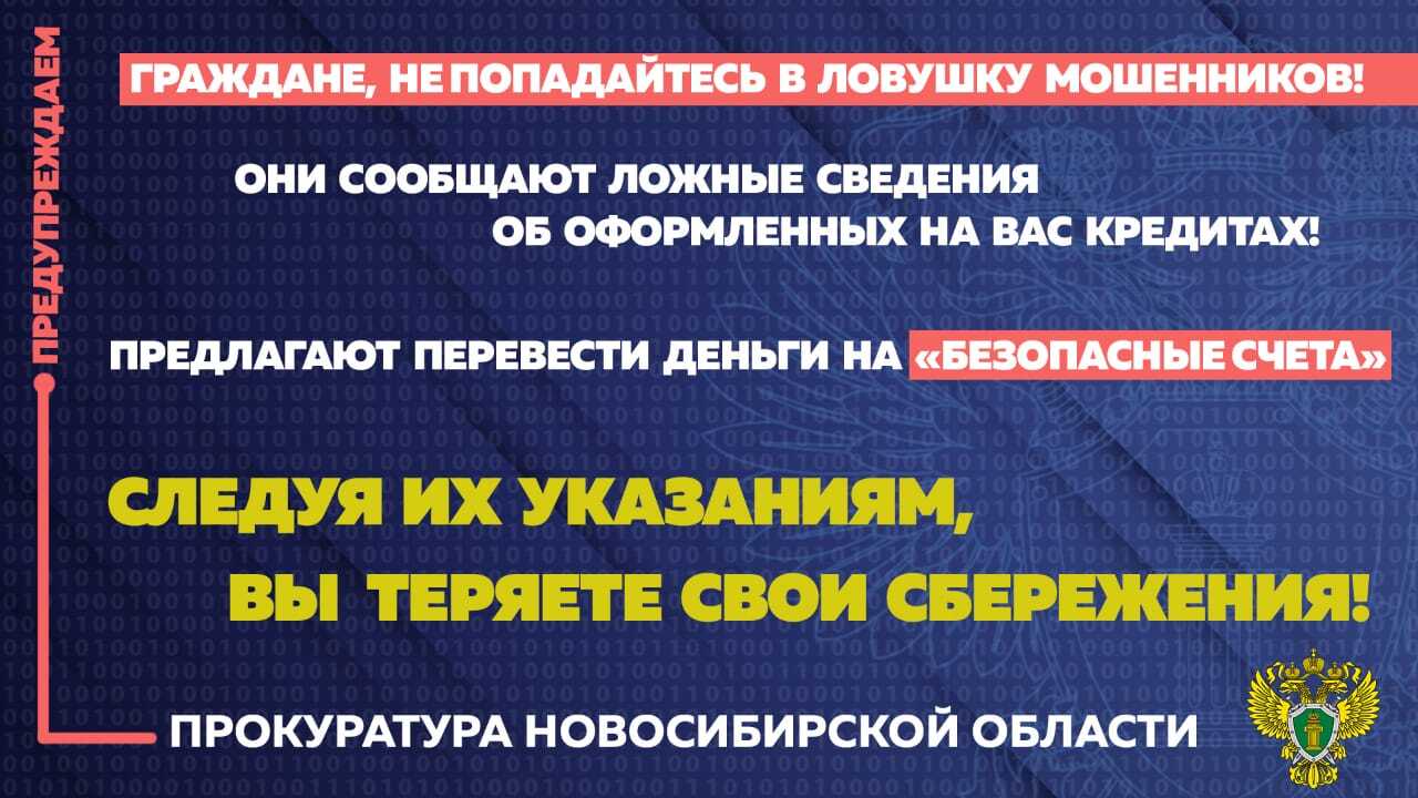 listovka-no-2.jpg
