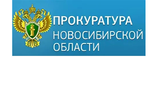 Информация о приеме граждан